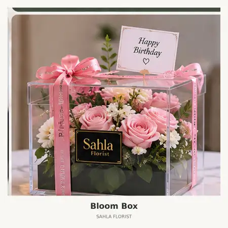 Bloom Box Dairi